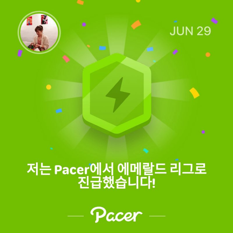 heeeun post 1