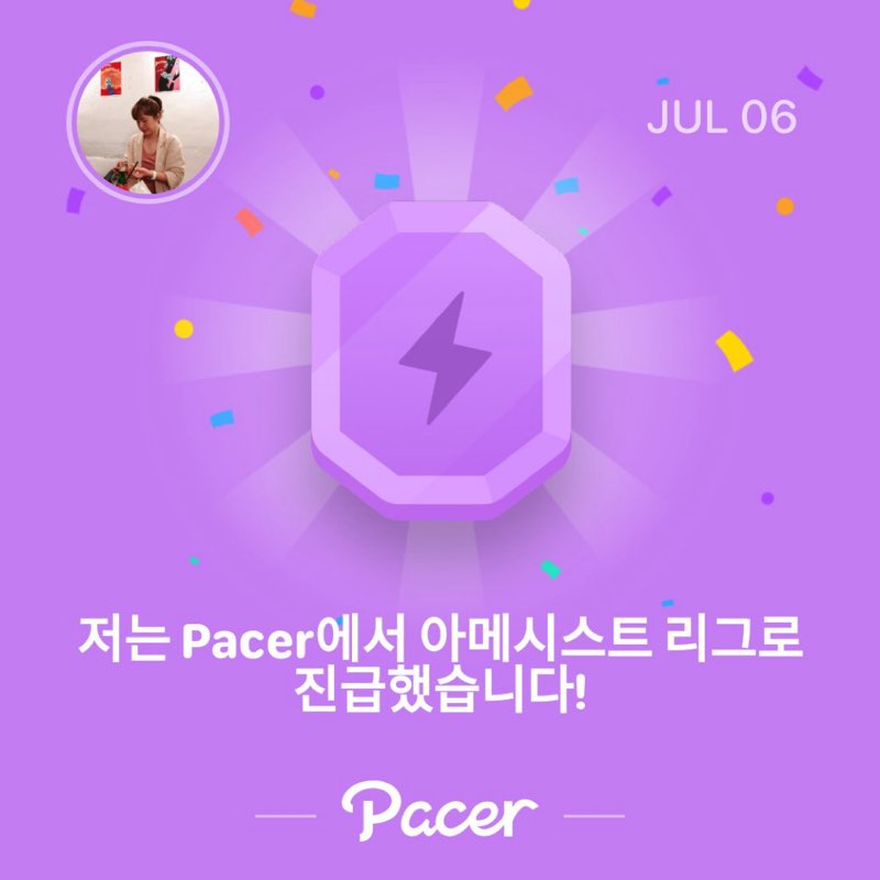 heeeun post 1