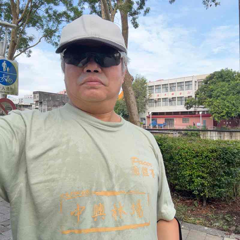中興林場 國泰 post image