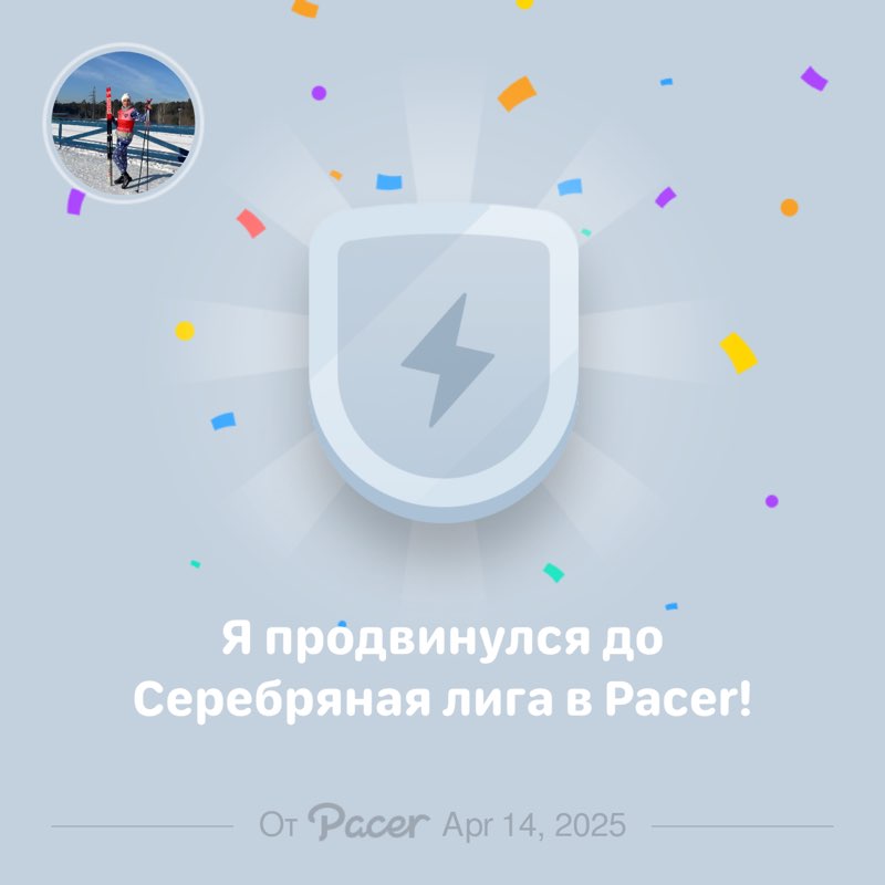 Ольга post 1