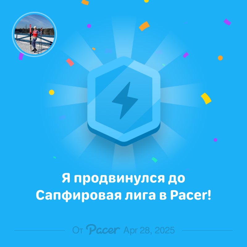 Ольга post 1