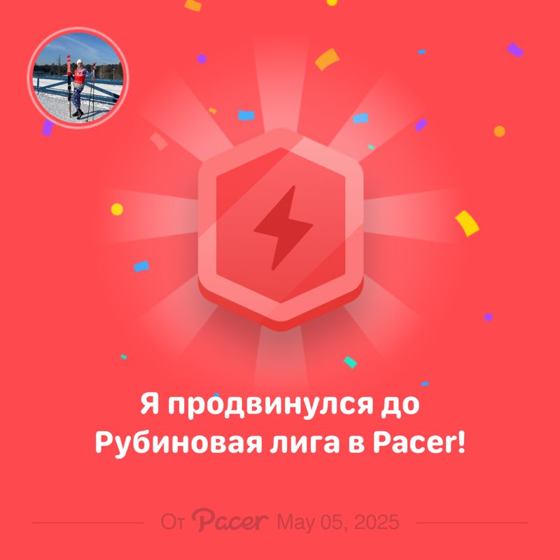 Ольга post 1