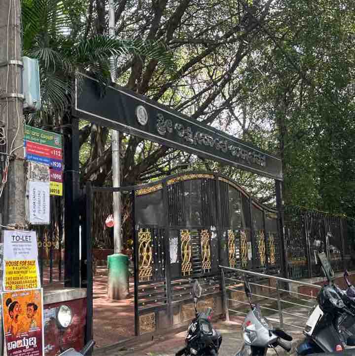 Ambig Chandrashekhar post 1