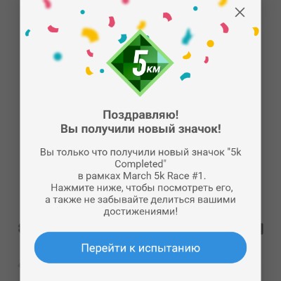 ВладиVостоК 2000🐯🎗️ Абусуфьян🐯 post image