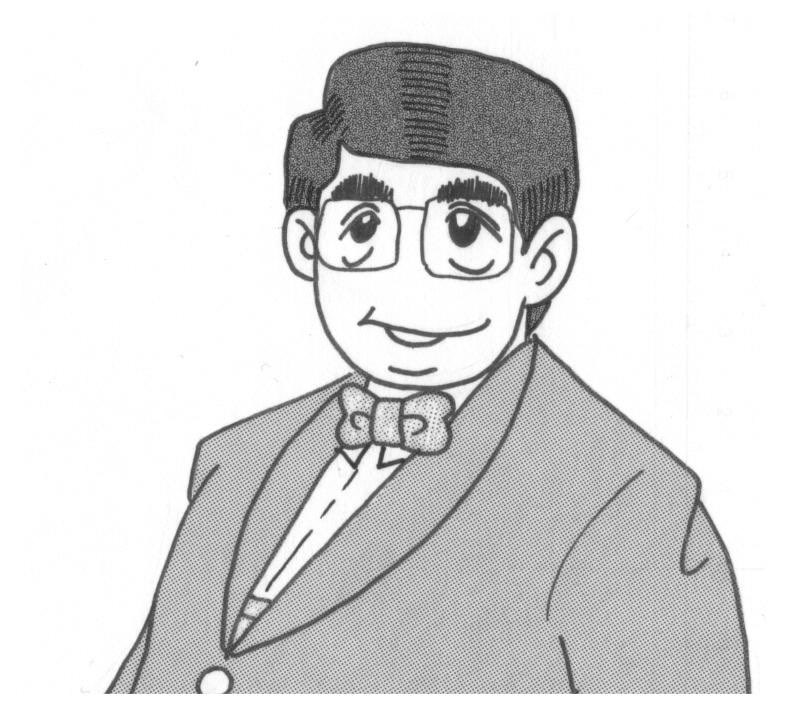 足ながおにいさん