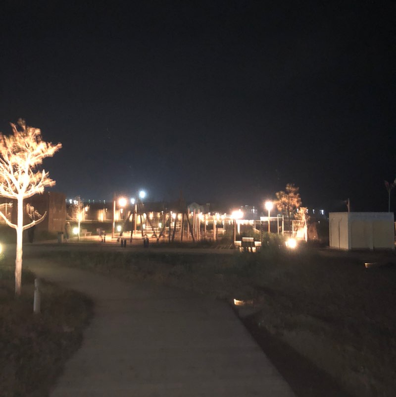 Keep Going chilim post image