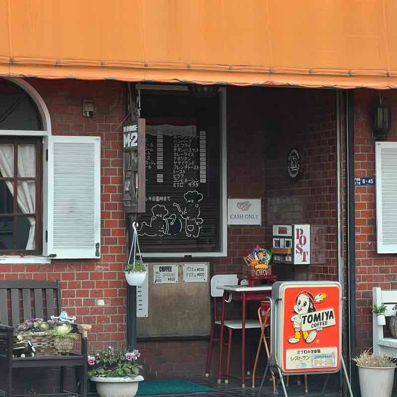 s4771smallpond post 1