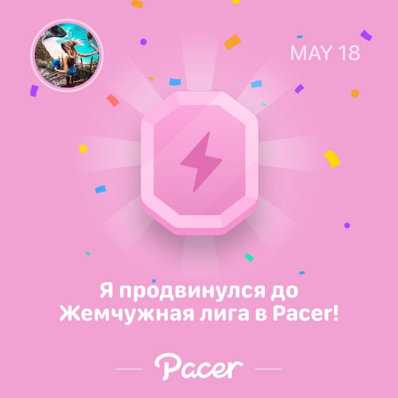 Inessa post 1