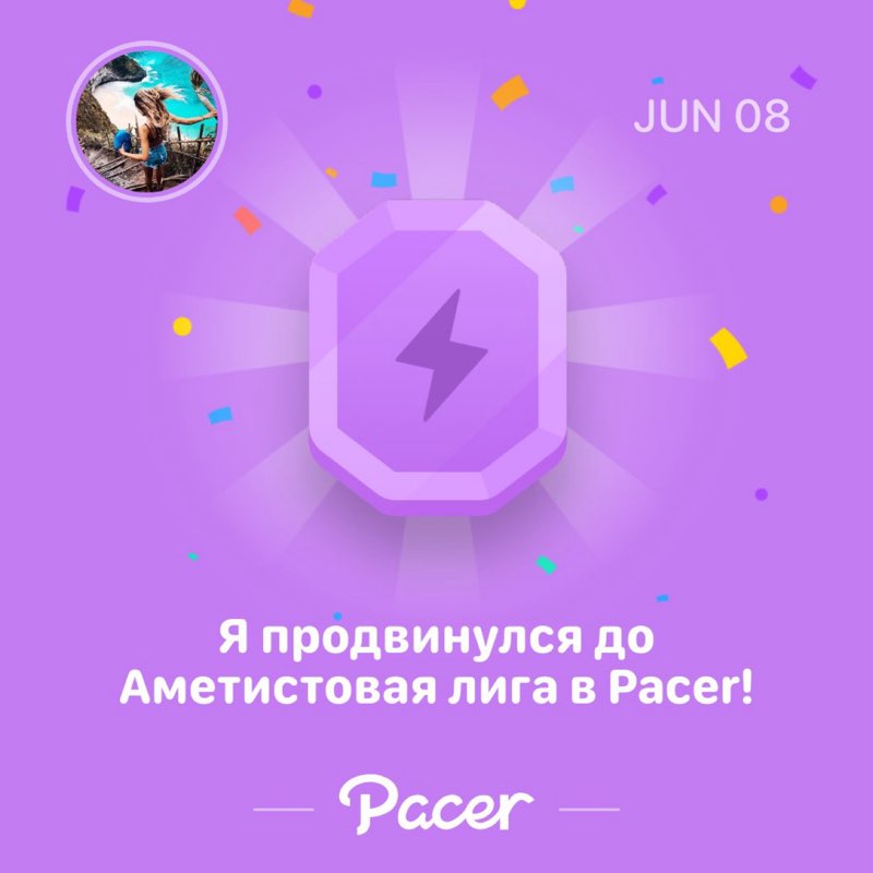 Inessa post 1