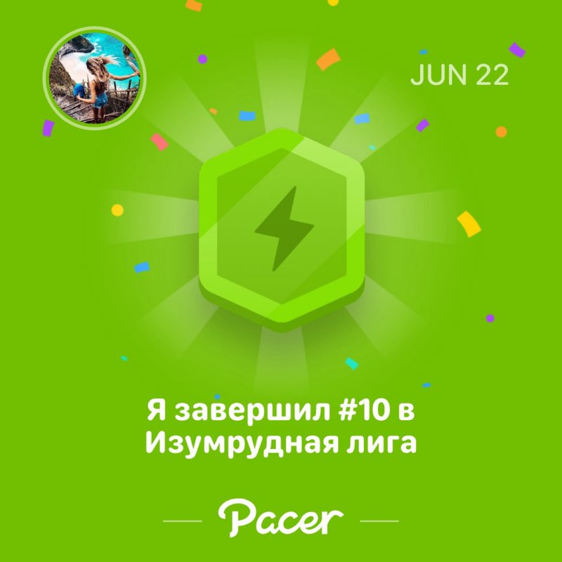 Inessa post 1