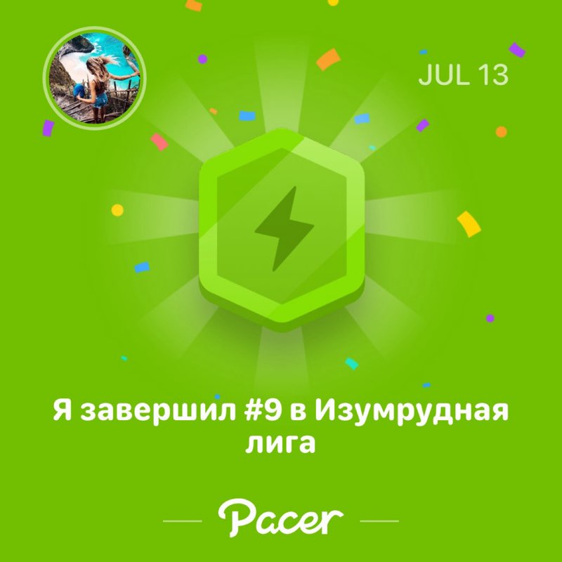 Inessa post 1