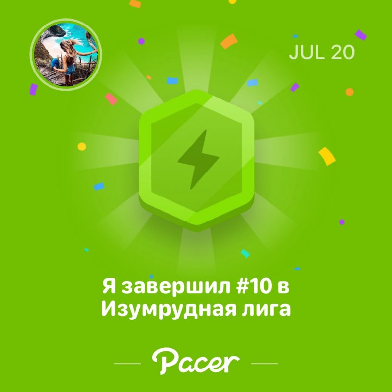 Inessa post 1
