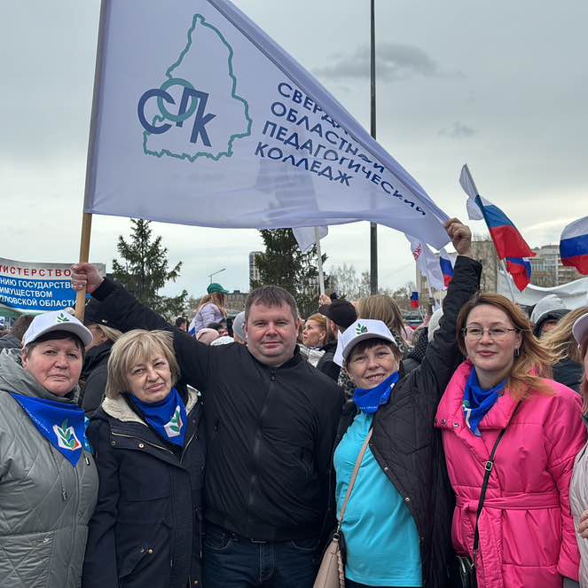 🦊🦊🦊Марина Екб🇷🇺🇷🇺🇷🇺 post 3