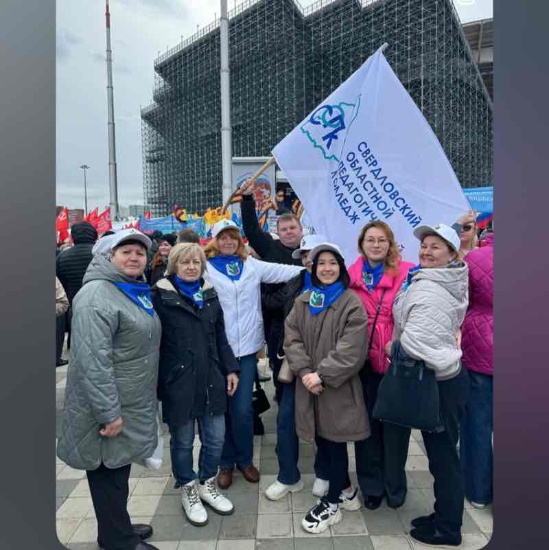 🦊🦊🦊Марина Екб🇷🇺🇷🇺🇷🇺 post 2