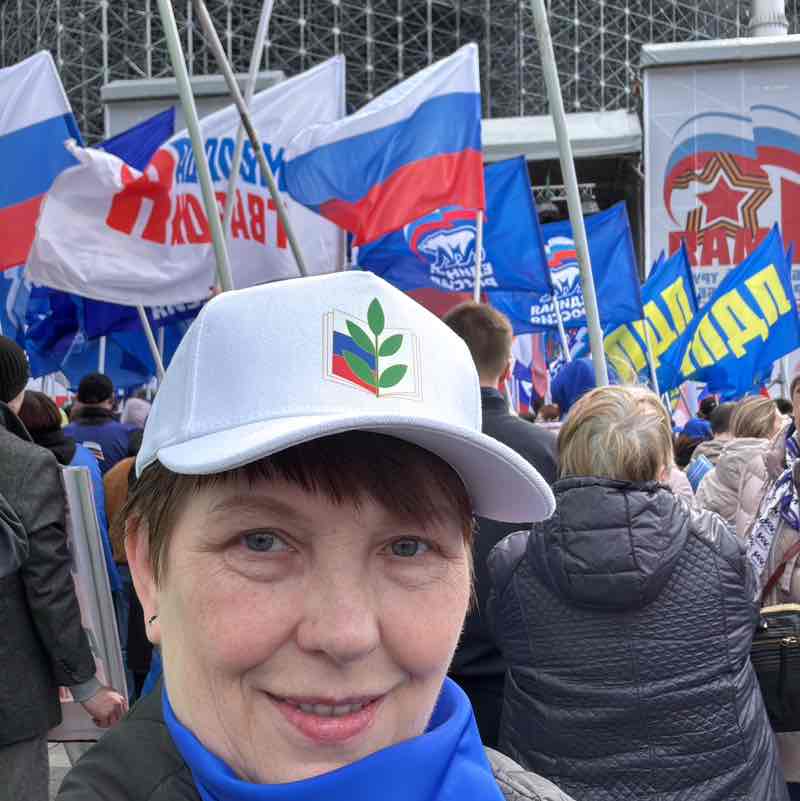 🦊🦊🦊Марина Екб🇷🇺🇷🇺🇷🇺 post 1