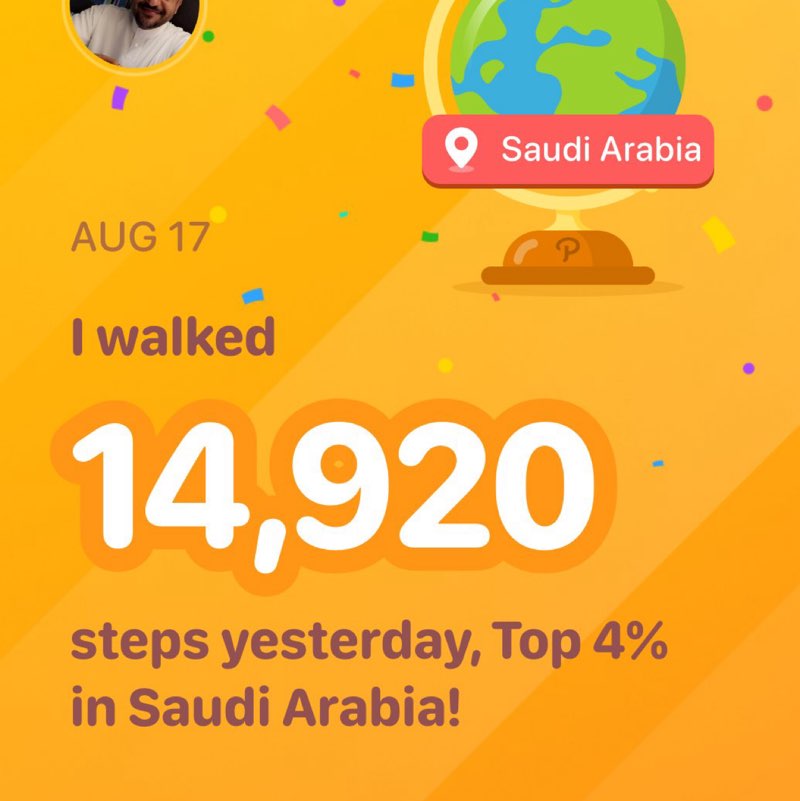 إبرآهيم عبدالله القريني post 1