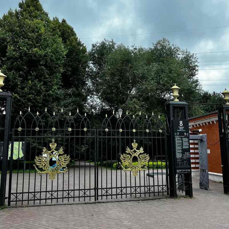 Любовь ❤️🦂 post 2