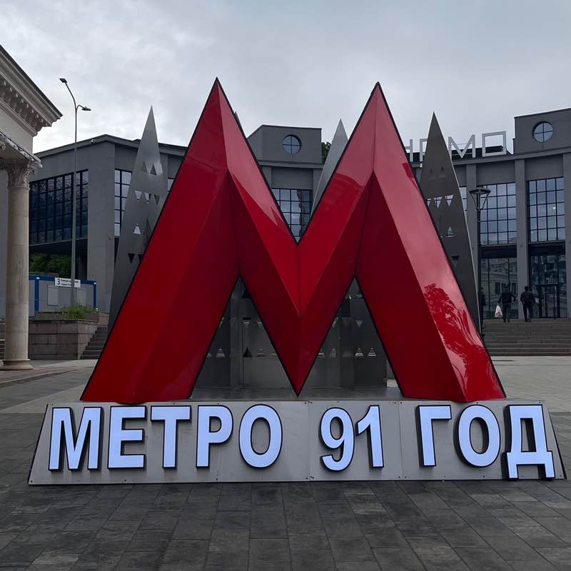 Любовь ❤️🦂 post 1