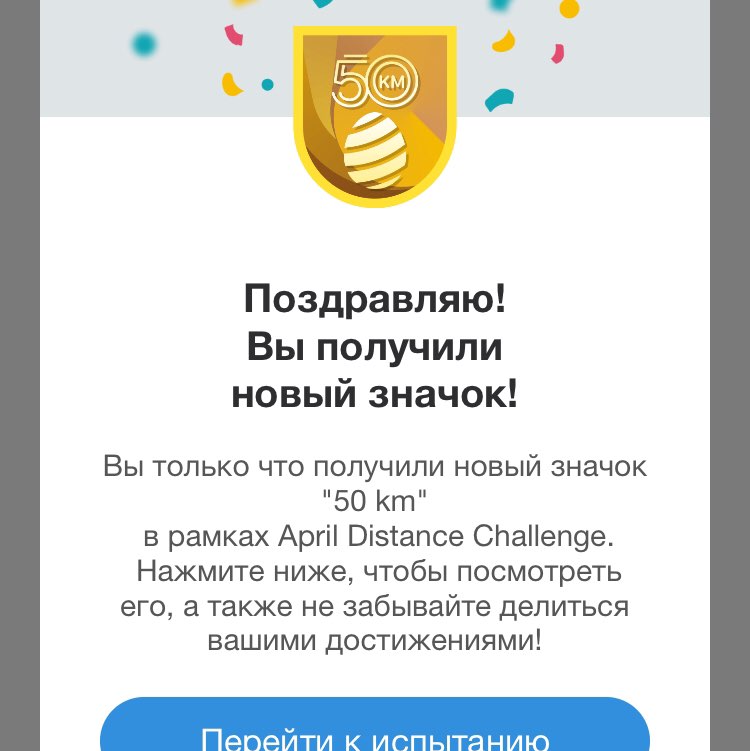 Ольга🏆 post 2