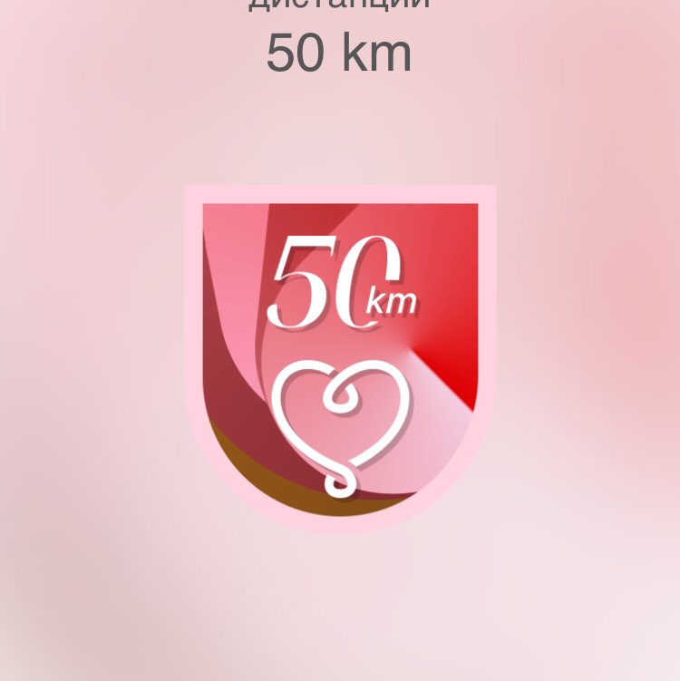 Ольга🏆 post 2