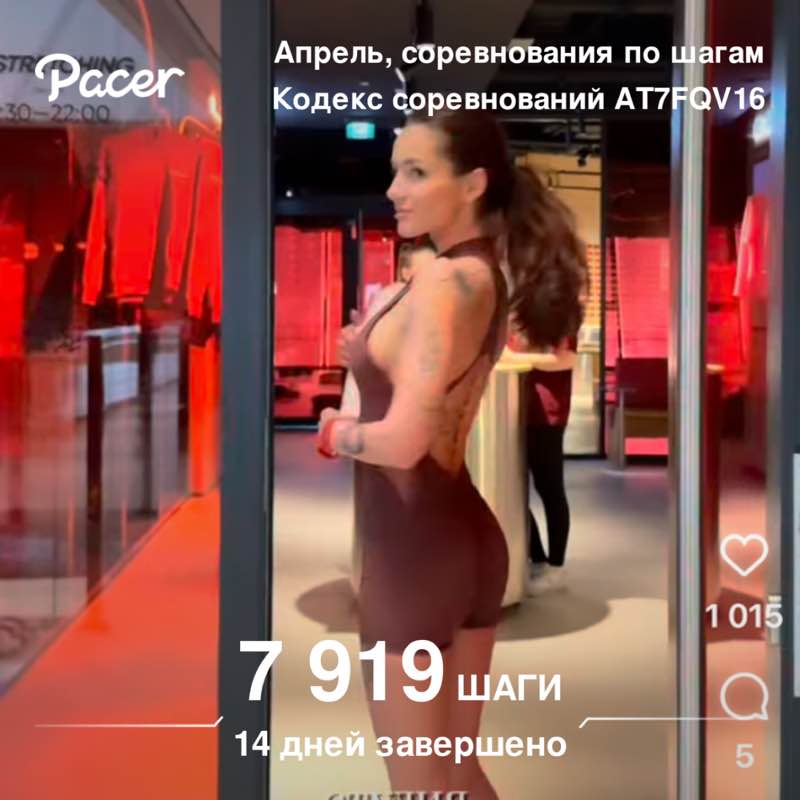 🌸Sielena🌸 post 1