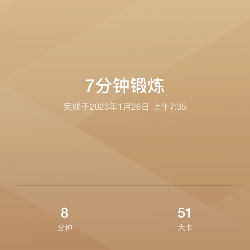 群群 post 1