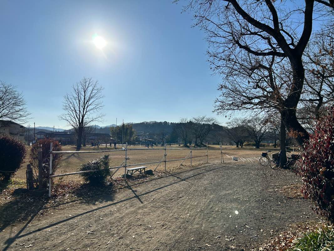 walking near me in Taga Park in winter
