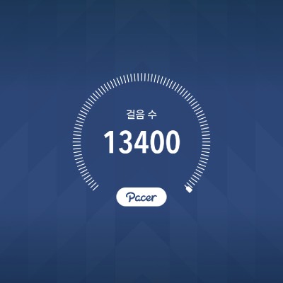 jeonghyun Han post 1