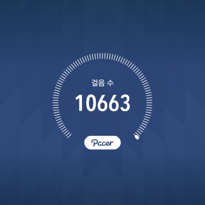 jeonghyun Han post 1