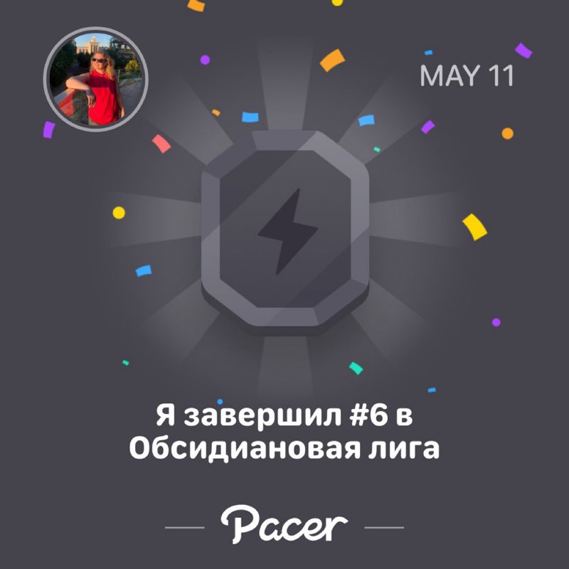 Evgenia post 1