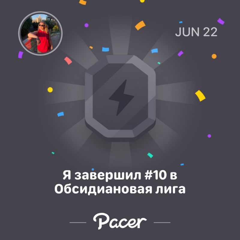 Evgenia post 1