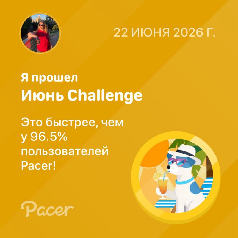 Evgenia post 1