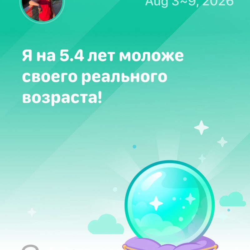 Evgenia post 1