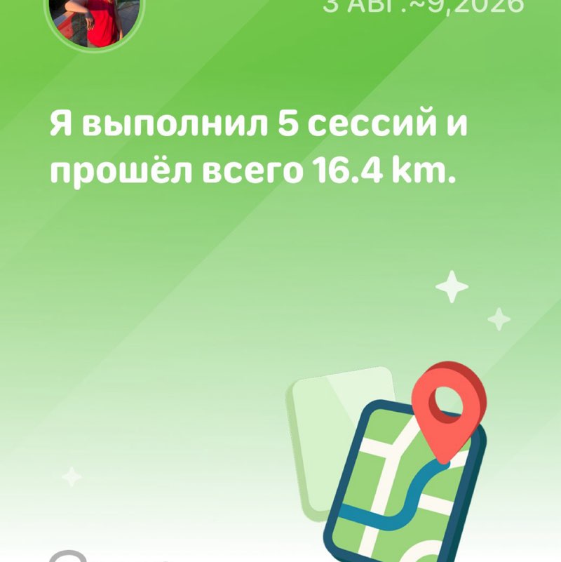 Evgenia post 1