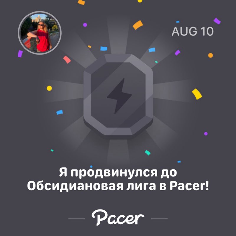 Evgenia post 1