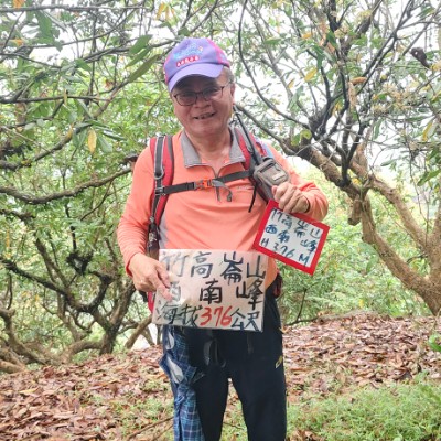 肥婆邁向女神中💪 王富 post image