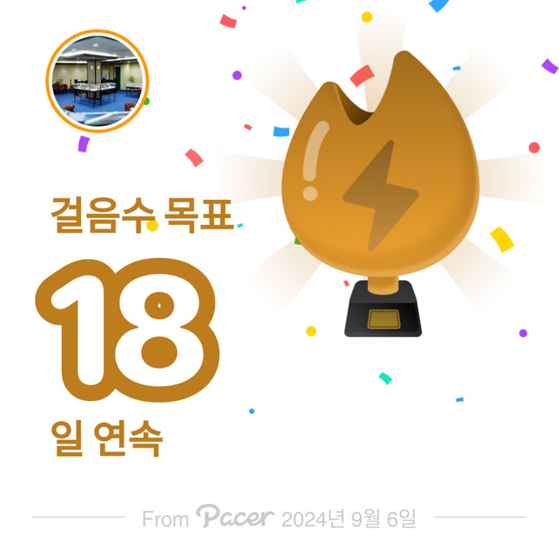 청주 예물 커플링 노비카 post 1
