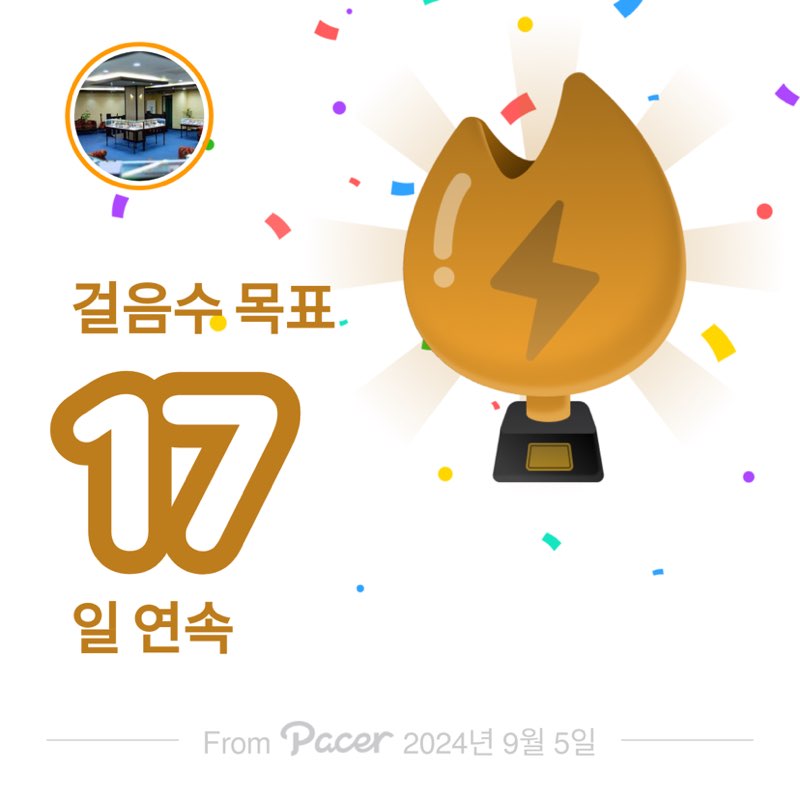 청주 예물 커플링 노비카 post 1