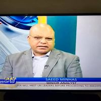 Saeed Minhas Ahmed profile