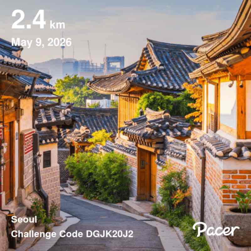 Jane post 1