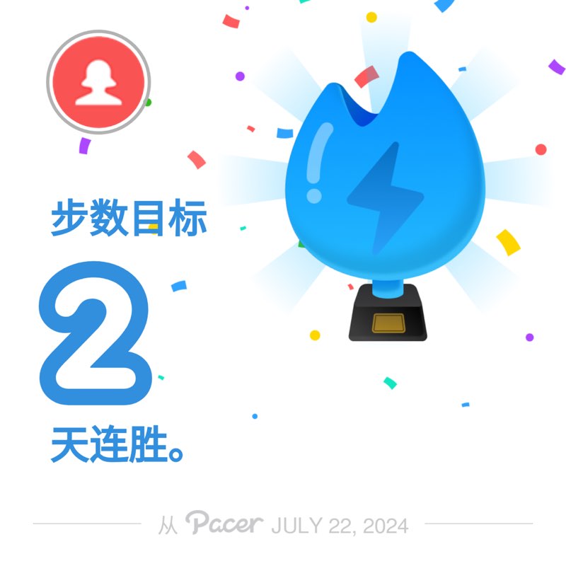 钧天下_1955 post 1