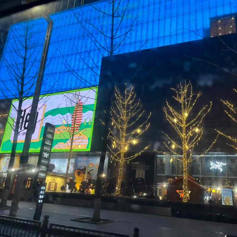 Doing it for the health 维吉尼亚今年见 post image