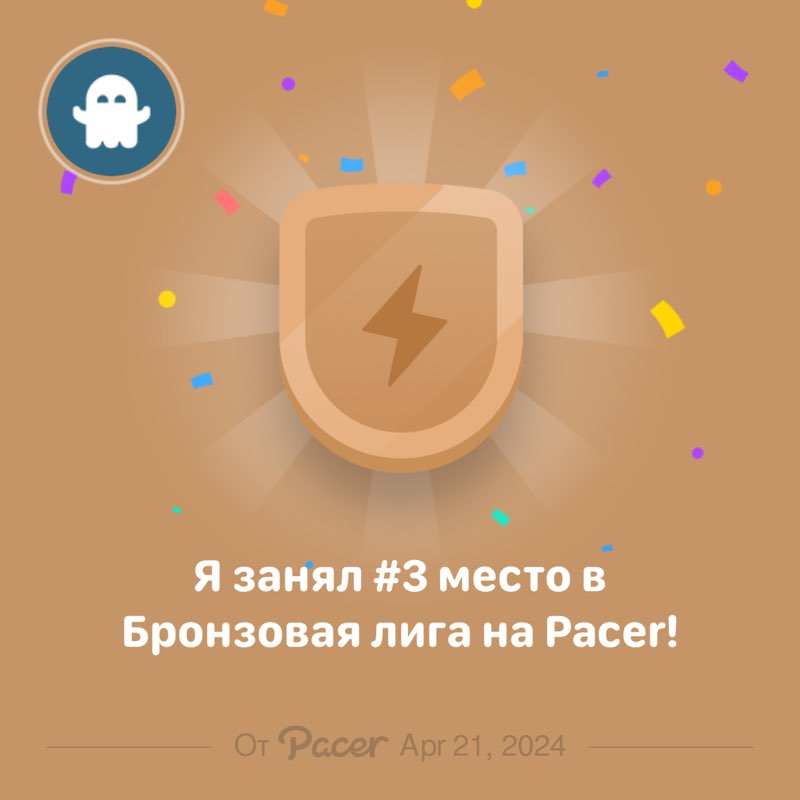 Fedor Buzylev post 1