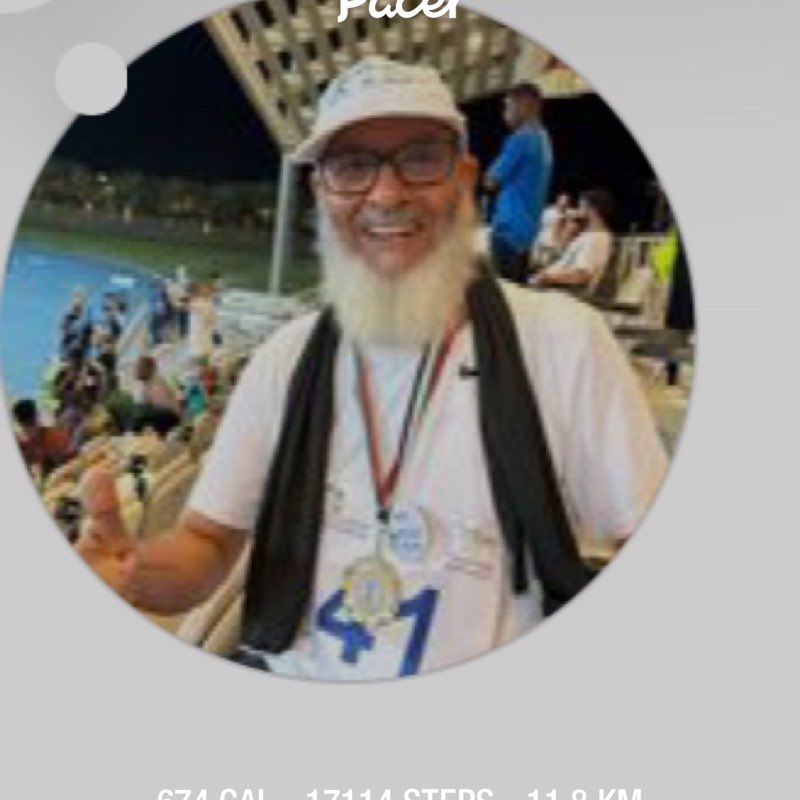 عبدالرحمن الباني الغامدي post 1