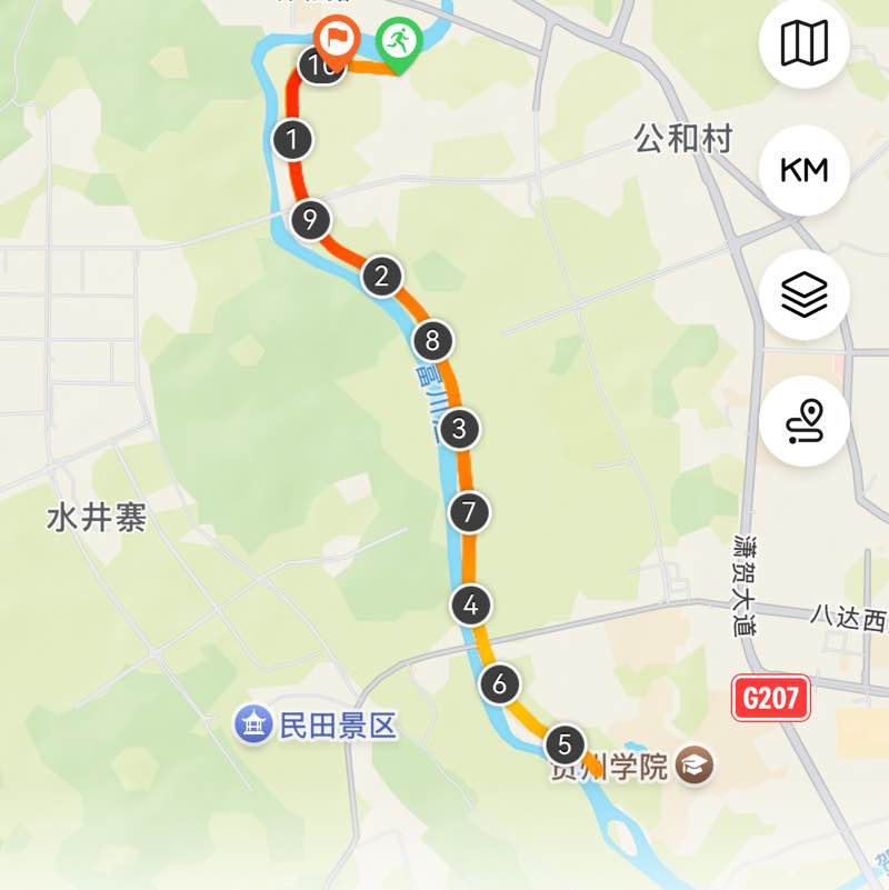 刺客 post 1