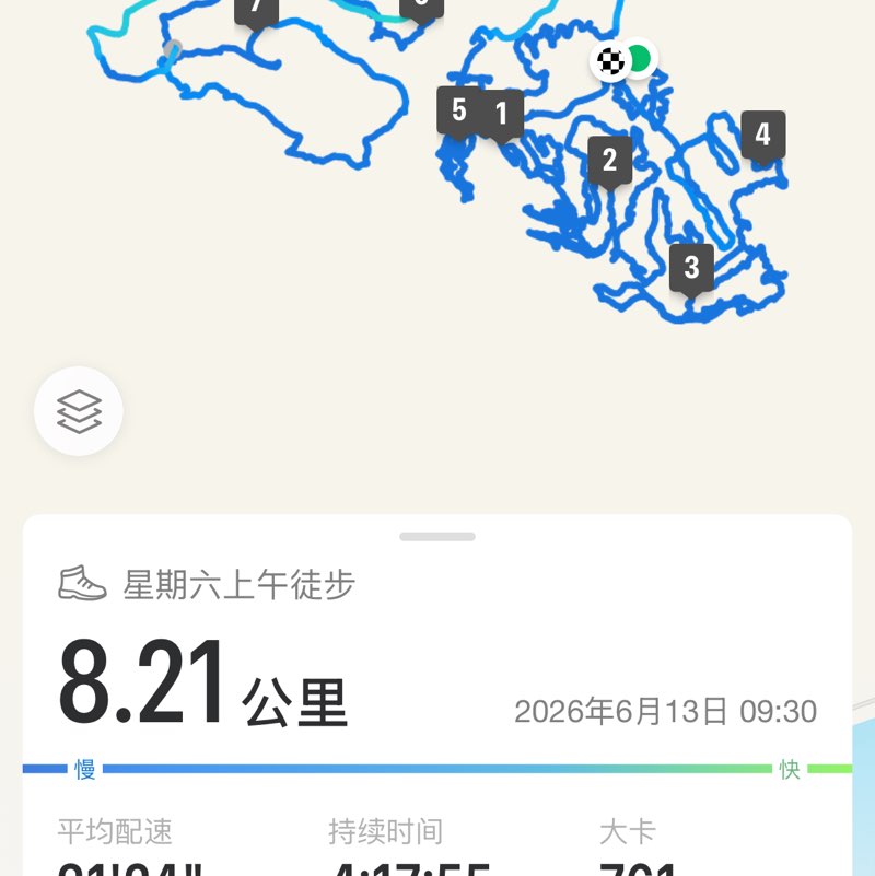 刺客 post 2