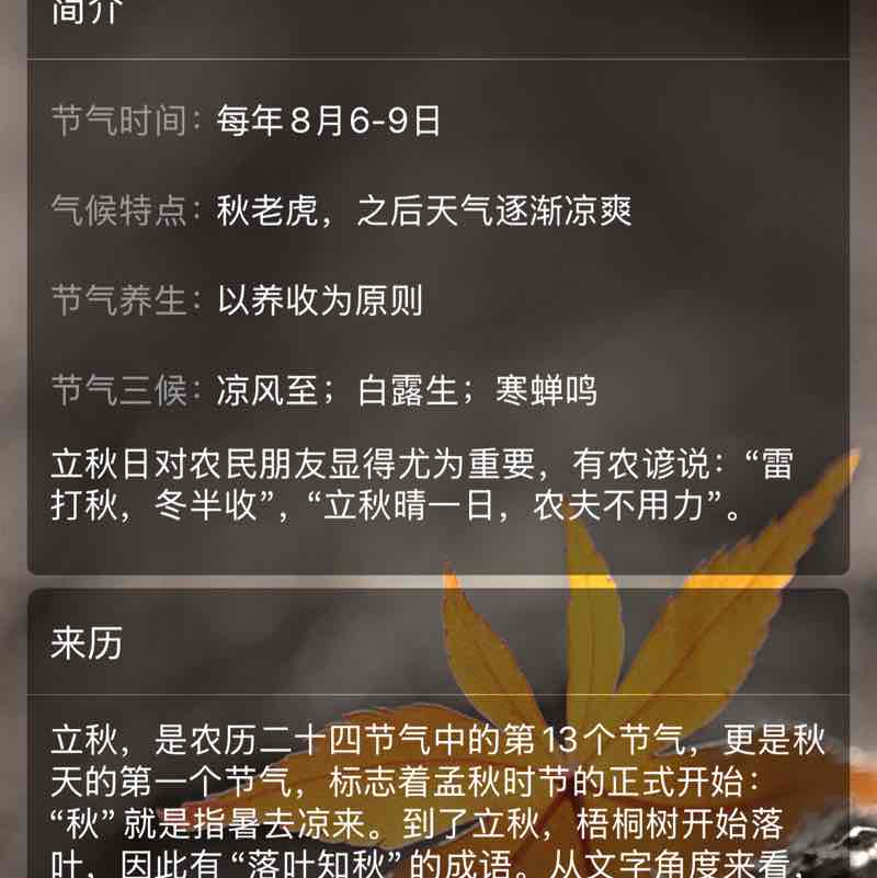 刺客 post 1