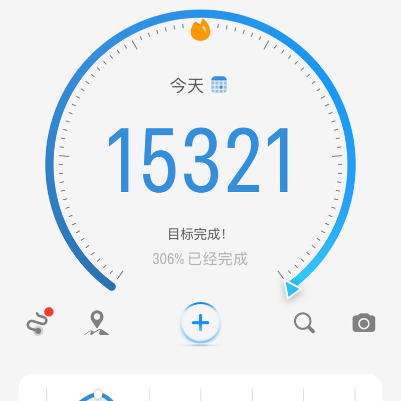 刺客 post 3