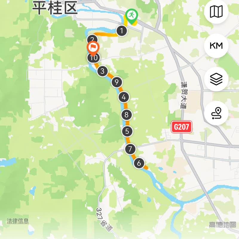 刺客 post 2