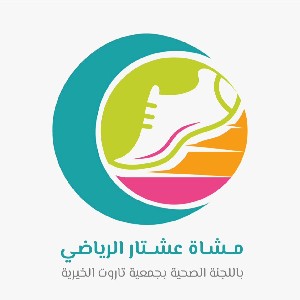 مريم احمد الماء